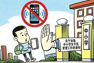 半岛官网app下载截图1