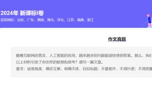 开云官网入口登录手机版下载安装